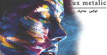 wall-poster-material-lux-metalic پوستر دیواری بلبل , پوستر دیواری حیوانات