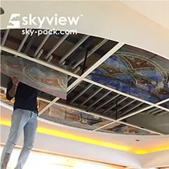 ceilling1 آموزش نصب آسمان مجازی | دانلود روش اجرا و نورپردازی آسمان مجازی