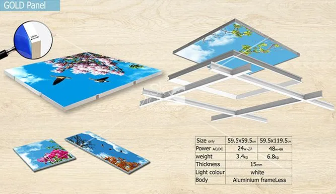 lightingGold آموزش نصب آسمان مجازی | دانلود روش اجرا و نورپردازی آسمان مجازی