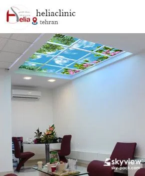 عکس آسمان مجازی اداری در تهران