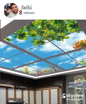 عکس آسمان مجازی آشپزخانه