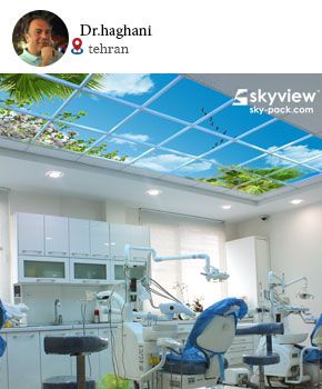 آسمان مجازی دندانپزشکی