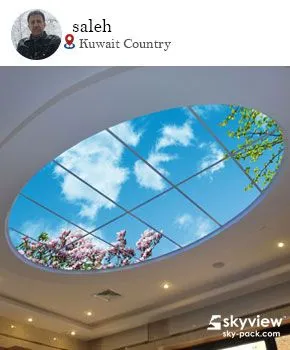 خرید آسمان مجازی در تهران