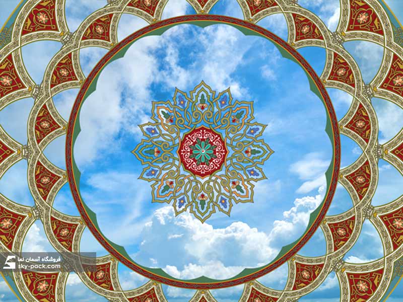 آسمان با طرح الگوی زیبای ایرانی 