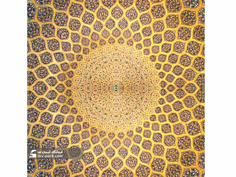 آسمان مجازی سنتی-مسجد شیخ لطف الله