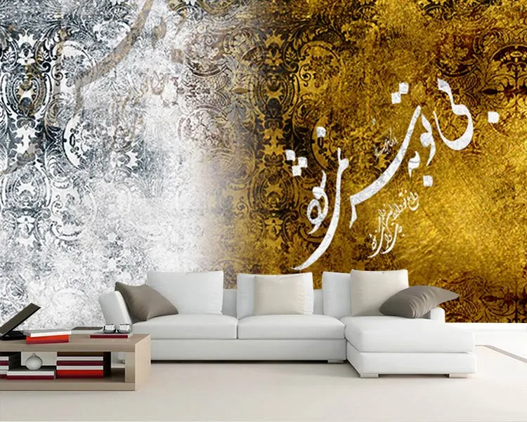  کاغذ دیواری طرح شعر ایرانی