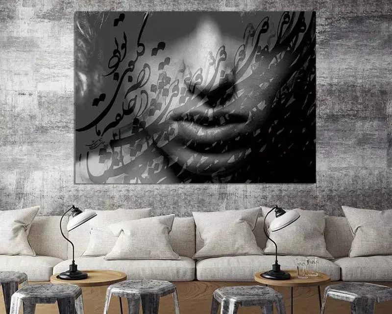 بوم کنواس هنری از خیام