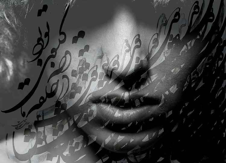 بوم کنواس هنری از خیام