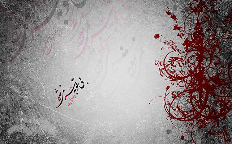  بوم کنواس طرح درخت سرخ