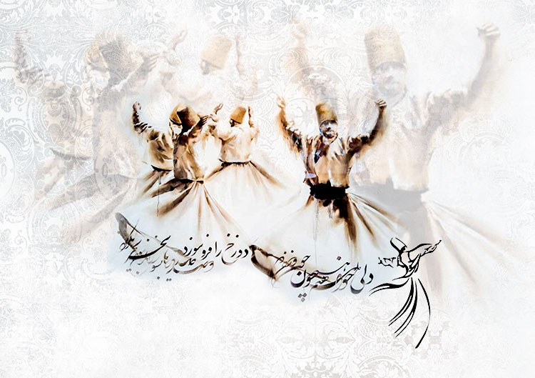 پوستر دیواری نقاشی رقص سما و مولانا