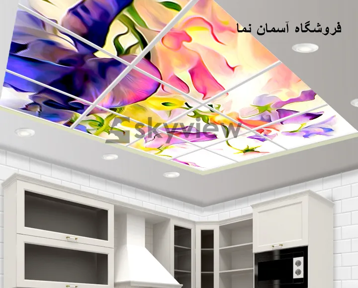آسمان مجازی طرح گل آبرنگی