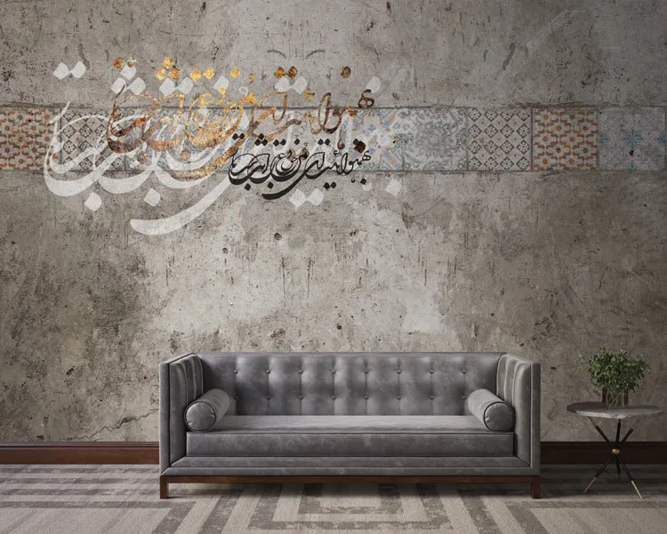 پوستر دیواری سه بعدی خوشنویسی
