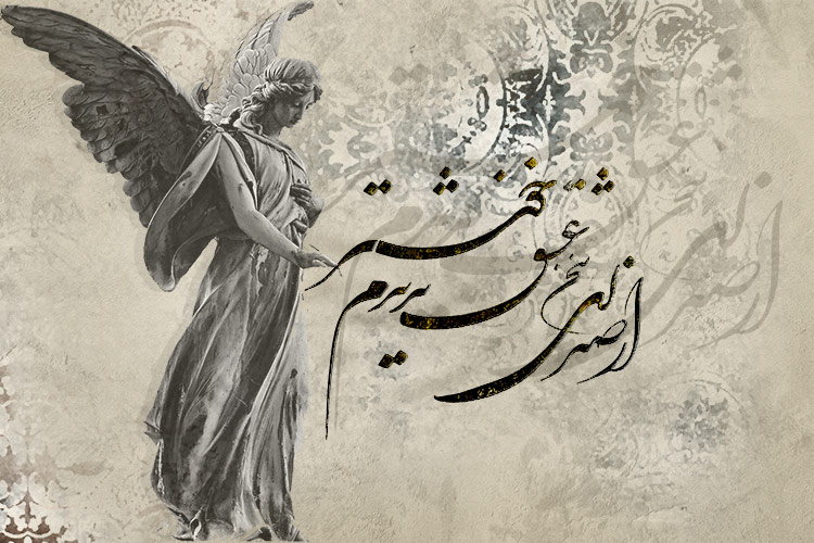 پوستر دیواری خط نستعلیق طرح فرشته