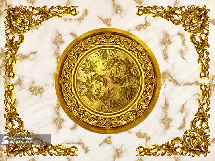 آسمان مجازی طرح کلاسیک طلایی