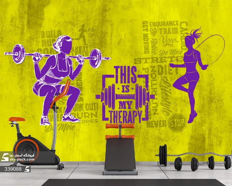 پوستر ورزشی بانوان طرح تراپی