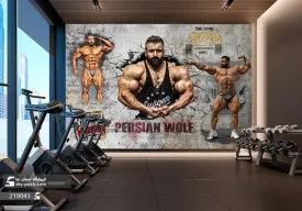 پوستر دیواری بدنسازی طرح هادی چوپان