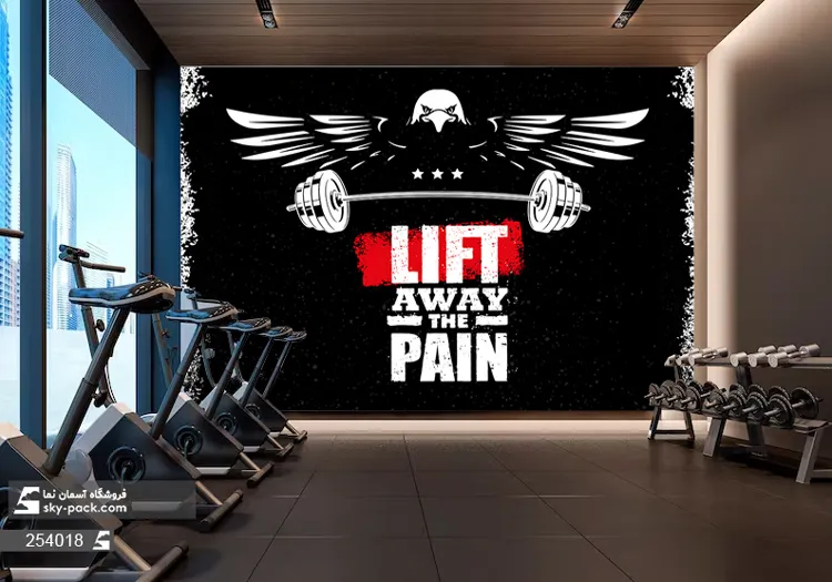 پوستر دیواری بدنسازی عقاب 