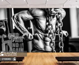 پوستر دیواری بدنسازی طرح انتخاب سخت