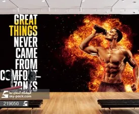 پوستر بدنسازی طرح بدنساز قوی