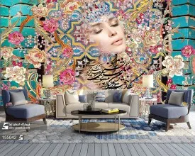 پوستر دیواری خوشنویسی بر روی آجر 