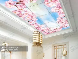 آسمان مجازی طرح شکوفه های زیبا