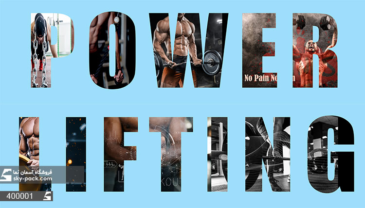 پوستر ورزشی بالای ایینه